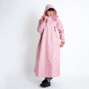 Áo đi mưa liền thân với khóa kiểu chéo được cấp bằng sáng chế