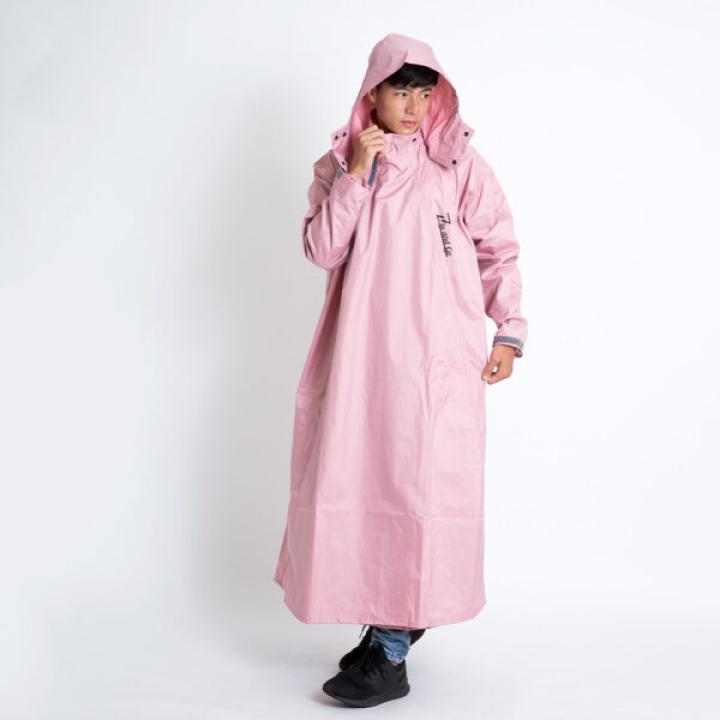 Áo đi mưa liền thân với khóa kiểu chéo được cấp bằng sáng chế