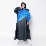 Áo mưa Đài loan liền thân được cấp bằng sáng chế về thiết bị đầu cuối EVO có khóa kéo đôi mở theo đường chéo