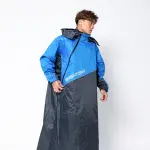 Áo mưa Đài loan liền thân được cấp bằng sáng chế về thiết bị đầu cuối EVO có khóa kéo đôi mở theo đường chéo